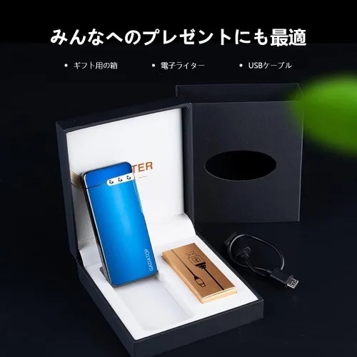 Miniatura 6 de GADATOP Encendedor de Plasma de Arco de Llama, Encendedores Eléctricos, Encendedores Eléctricos Recargables USB a Prueba de Viento Impermeables