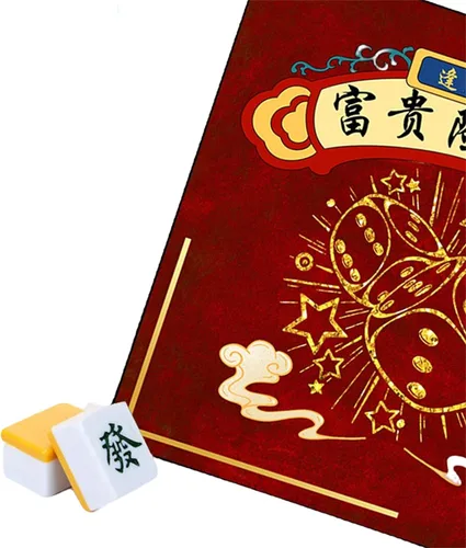 Miniatura 2 de Tapete de mesa Mahjong, antideslizante, para Mahjong, Dominos, Poker, Paigow, juego de cartas, 31.5 x 31.5 pulgadas (31.5 x 31.5 in)