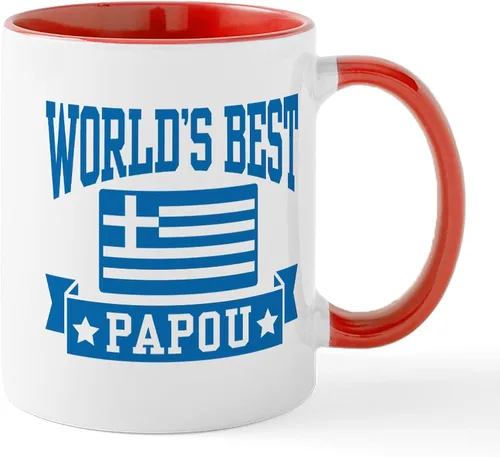 Miniatura 32 de CafePress Papou (Worlds Best) Taza de café de cerámica (11 oz (11.0 fl oz)