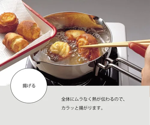 Miniatura 2 de Miyazaki Seisakusho Suministros de cocina/platos/sartenes/sartén/sartenes de nieve