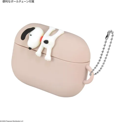 Miniatura 6 de Gourmandies SNGG-39B Peanuts - Funda de silicona para AirPods Pro (2ª generación), colgante