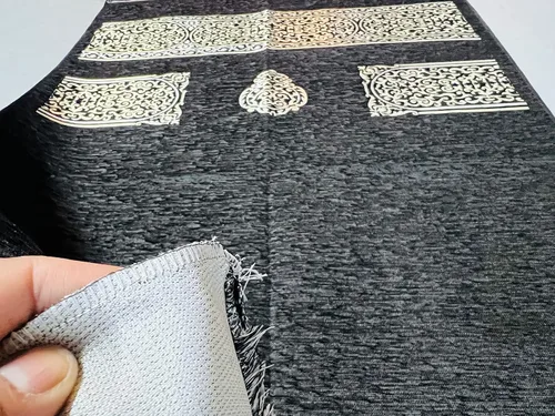 Miniatura 7 de Alfombra de oración musulmana, alfombra de oración turca, alfombra de oración para hombres musulmanes, mujeres, Janamaz con temática de kaaba