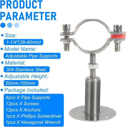 Miniatura 4 de 4 soportes de tubo de montaje en pared de acero inoxidable 304, adecuados para tubos OD de 1-1/4 pulgadas (1.496-1.575 in), altura ajustable