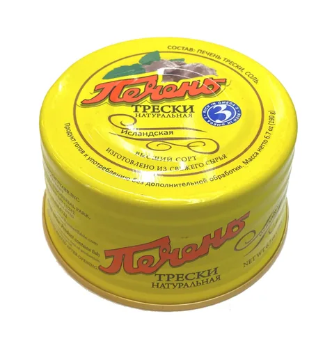 Miniatura 4 de Hígado de bacalao natural islandés, latas de 6.7 oz/190 g (paquete de 6) con Omega 3, capturado en el medio silvestre, en aceite propio