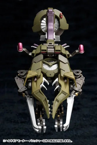 Miniatura 7 de Kotobukiya Modelo de plástico