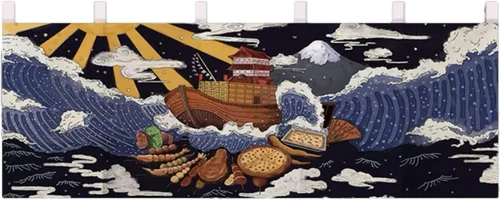 Miniatura 25 de Cortina japonesa para restaurante con media bandera colgante, decoración de cortina Noren para sushi Bar Izakaya, 47 x 15.7 pulgadas