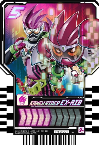 Miniatura 8 de Bandai Kamen Rider Gotchard Ride Chemy - Tarjetas de intercambio (20 unidades)