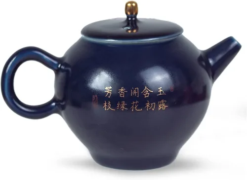 Miniatura 4 de Dahlia Juego de té de porcelana con diseño de pájaro y flores: tetera con colador integrado + 4 tazas de té en caja de regalo, azul