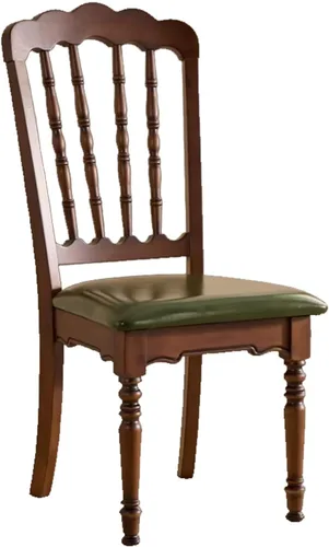 Wooden Dining Chairs Set of 4 Upholstered Kitchen Chair with Slatted Backrest, Classic Armless Dining Chair for Restaurants/Kitchens(Leather Cushion