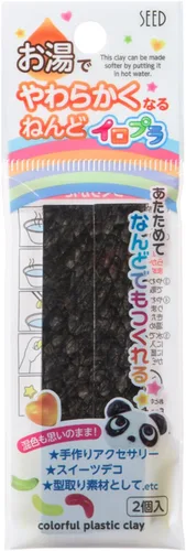 Miniatura 11 de Semillas papel maché iropura Juego acg-pc 2 – S 1 1 piezas