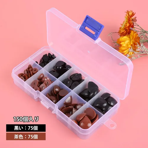 Miniatura 4 de Yetaha 150 piezas de nariz de juguete de plástico, 5 tamaños de nariz triangular para animales de peluche, osos, perros, títeres de bricolaje, Negro