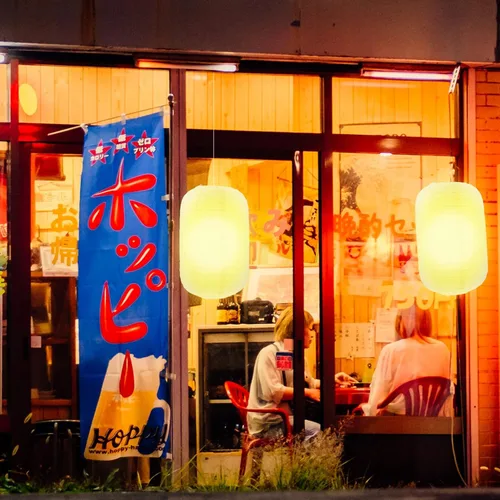 Miniatura 2 de 2 lámparas de linterna japonesa: linternas beige para interiores y exteriores, hogar, patio, ramen, restaurante, decoración de faroles de papel