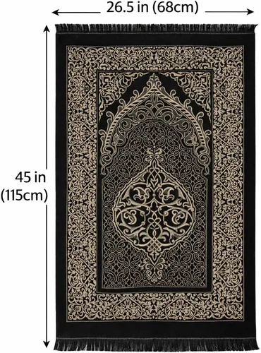 Miniatura 3 de Modefa Tapete de oración para regalos islámicos, alfombra de oración musulmana tejida fina, regalos musulmanes para hombres, regalos de Ramadán