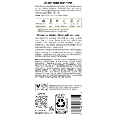 Miniatura 8 de Biotera Ultra Moisturizing Conditioner Hydrates Dry, Damaged, Coarse Hair Microbiome Friendly Vegan & Animal Test Free Paraben & Sulfate