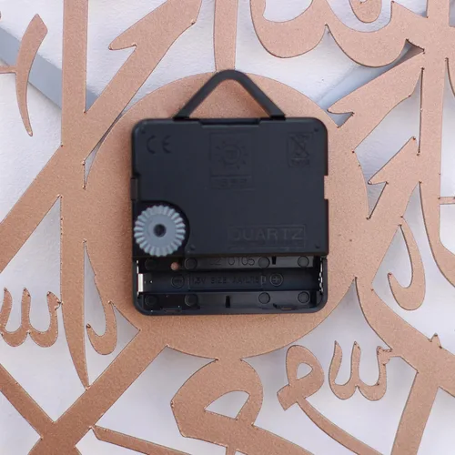 Miniatura 3 de iwa concept Primer reloj silencioso islámico de metal Kalima Decoraciones de pared de Ramadán islámico Regalo moderno de inauguración de la casa