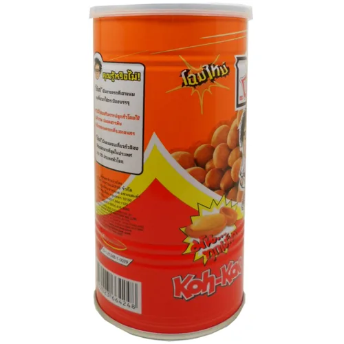 Miniatura 3 de Koh-kae Snack Crema de Maní y Coco Recubierto 255 G (8.99 Oz) X 2 Latas