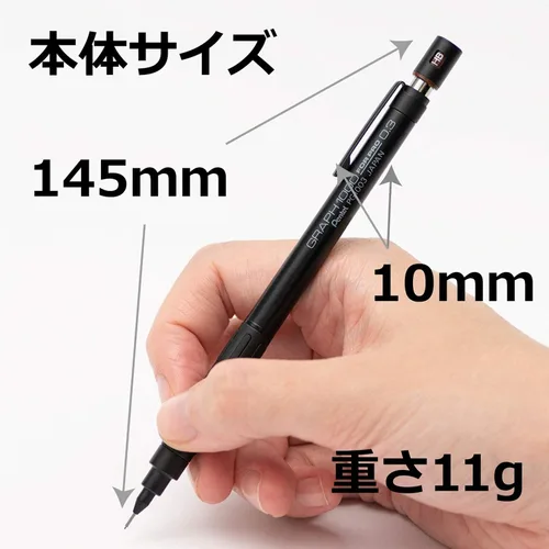 Miniatura 2 de Pentel Lápiz mecánico Graph 1000 para profesionales, para dibujo, 0.3mm (pg1003)