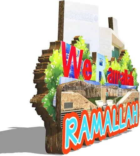 Miniatura 2 de Ramallah - Imán de madera para nevera, diseño de territorios palestinos en 3D, recuerdos coleccionables, decoración hecha a mano