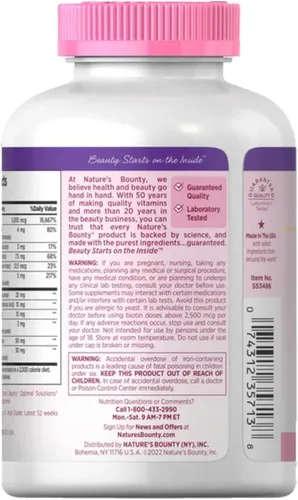 Miniatura 3 de Nature's Bounty Cabello, piel y uñas, 250 cápsulas blandas