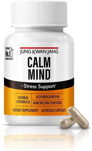 Miniatura 10 de JUNG KWAN JANG Suplementos de ginkgo biloba con ginseng americano para fórmula de salud cerebral, memoria extra fuerza, refuerzo de enfoque