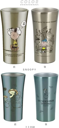 Miniatura 3 de Skater STB3N - Vaso de acero inoxidable, 10.1 fl oz (10.1 fl oz), Spirited Away Ghibli