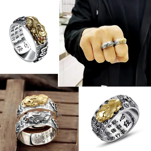 Miniatura 5 de Anillo ajustable de plata 990 Feng Shui PiXiu Xiangyun MANI Mantra Protection Wealth Ring, no conocido