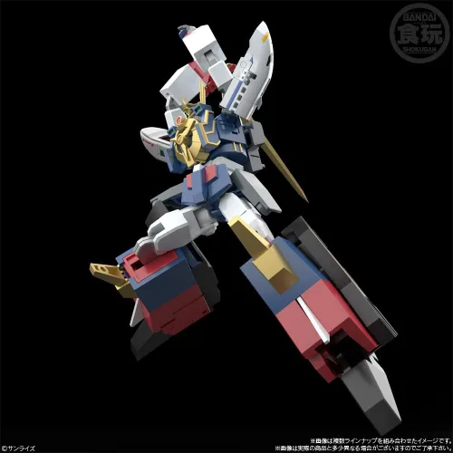 Miniatura 3 de Bandai Shokugan Modeling Project The Brave Express Might Gaine SMP Kit Kit Set