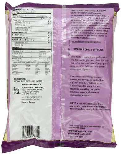 Miniatura 2 de Tinkyada Codos de arroz integral - Caja de 12 - 16 oz