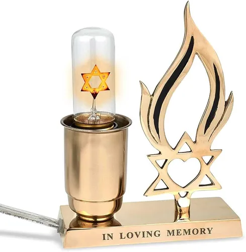 Zion Judaica - Lámpara conmemorativa judía con bombilla de estrella de David Yizkor o Yahrtzeit eléctrica (latón)
