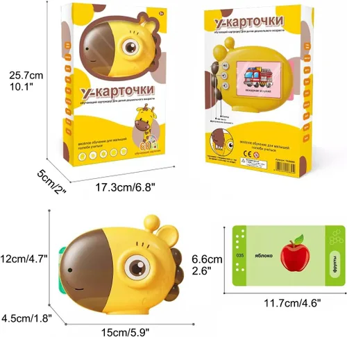 Miniatura 8 de 60 tarjetas didácticas rusas, juguetes del alfabeto ruso para niños, aprender palabras y pronunciar vocabulario, libros básicos rusos