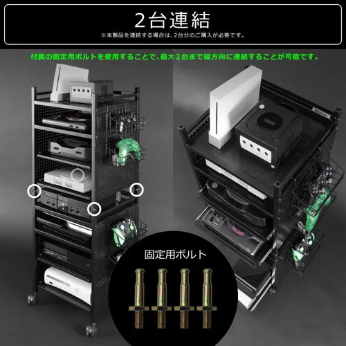 Miniatura 8 de Bauhutte BHS-380G-BK Estante de almacenamiento para consola de juegos, tipo deslizante, negro, 15.6 x 14.6 x 24.2 pulgadas (15.6 x 14.6 x 24.2 in)