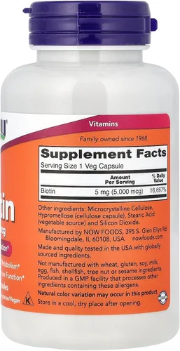 Miniatura 2 de Now Foods Biotina 5 mg cápsulas vegetarianas, 120