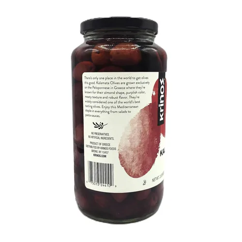 Miniatura 2 de Krinos Aceitunas Kalamata en salmuera de vinagre y aceite de oliva, ideal para cortar y cortar en cubitos y crear aperitivos y comidas deliciosas