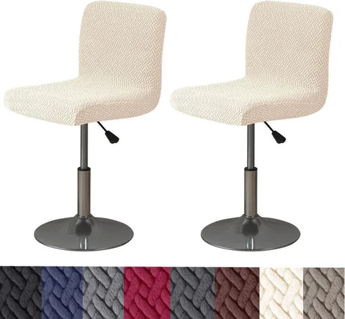 HFCNMY Fundas para Taburetes de Bar con Respaldos, Paquete de 2 Fundas Elásticas para Sillas de Taburete de Bar, Fundas para Taburetes de Bar
