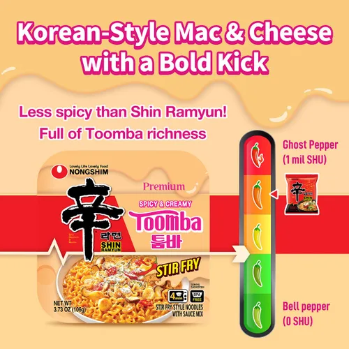 Miniatura 4 de Nongshim Shin Ramyun Toomba Cuenco cuadrado, fideos Ramyun instantáneos estilo salteado picante y cremoso con mezcla de salsa, 3.73 onzas
