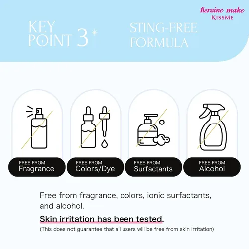 Miniatura 5 de Heroine Make by KissMe Speedy Removedor de Rímel, Removedor de Maquillaje de Ojos Suave para Rímel a Prueba de Agua, Limpiador de Acción Rápida y No