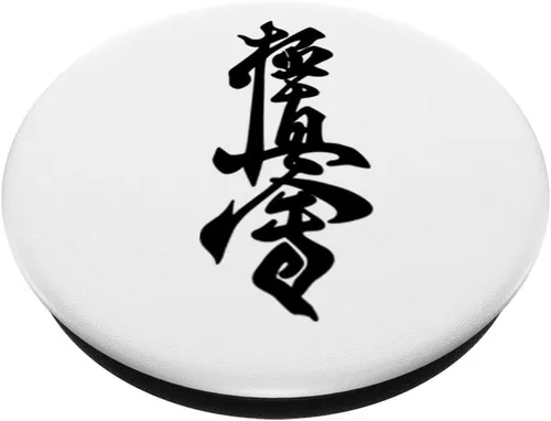 Miniatura 2 de Kiokushin kai karate simbol, black kolor - PopSockets Grip and Stand for Phones and Tablets