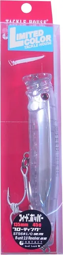 Miniatura 78 de TACKLE HOUSE Feed Popper 175, Señuelos de pesca de atún de agua salada, Topwater, GT, Bonito, Yellowtail, Yellowfin, Atún rojo, flotante