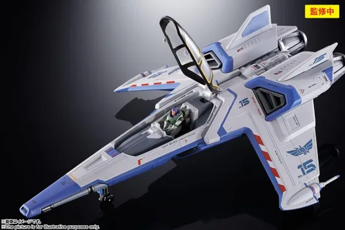 Miniatura 5 de TAMASHII NATIONS - Lightyear - Nave espacial XL-15, Bandai Spirits Chogokin Metal fundido coleccionable