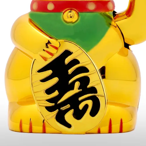 Miniatura 4 de IBWell Maneki Neko Lucky Cat,Fengshui - Brazo agitador de gato con pilas para dinero de fortuna y buena suerte (5 pulgadas)