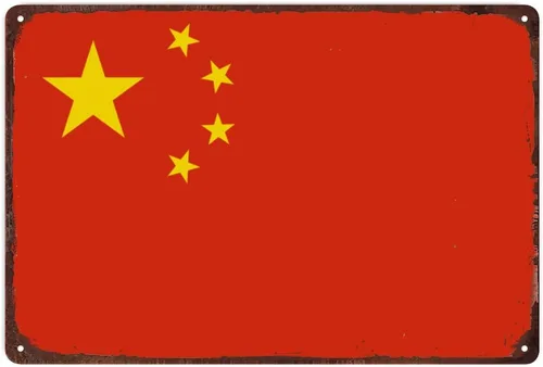 Letrero retro de China, bandera patriótica de país, decoración de pared de metal, bandera de China, letreros de metal para el hogar, dormitorio,
