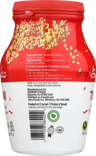 Miniatura 7 de Haddar, Pasta de sésamo Tahini - Lisa, 15.9 onzas