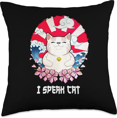 Miniatura 4 de I Speak Cat Funny Cat Mom Humor Cat Dad Cat Lover Beautiful Throw Pillow