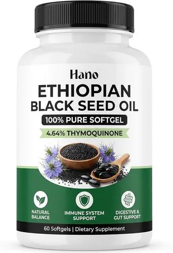Cápsulas de aceite de semilla negra etíope con aceite de semilla de Nigella sativa prensado en frío, suplemento botánico a base de plantas de