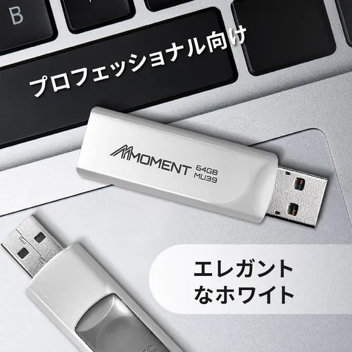 Miniatura 3 de MMOMENT Unidad flash USB 3.1 Gen1 de 64 GB MU39, velocidad de lectura de hasta 100 MB/s, diseño retráctil
