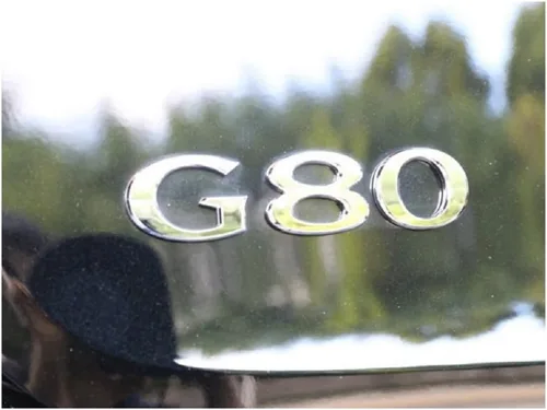 Miniatura 4 de EMBLEM-G80