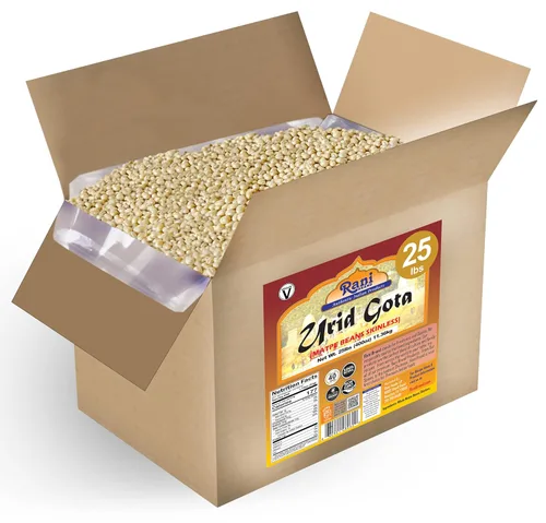 Miniatura 26 de Rani Organic Urid/Urad Entero Negro (frijoles mate con piel) Lentejas indias 32oz (2 libras) Tarro PET de 32.03 oz ~ Todo natural Vegano Apto