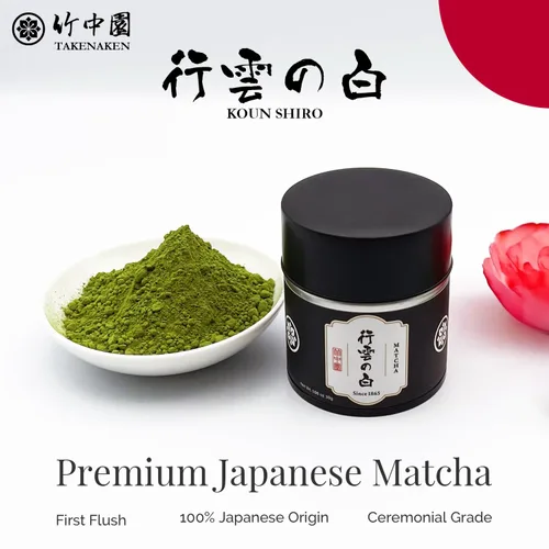 Miniatura 4 de TAKENAKAEN SASHICHI - Polvo de matcha japonés "Kouun no Shiro" grado ceremonial de 1.06 oz, grado premium, fabricado en Japón