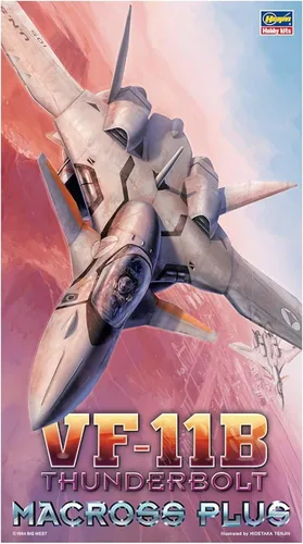 Miniatura 8 de Hasegawa 665722 Kit