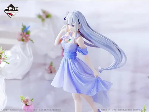 Miniatura 3 de Ichibansho Figure - Re:Zero - Comenzando la vida en otro mundo - Emilia (Dreaming Future Story), Estatua coleccionable de Bandai Spirits